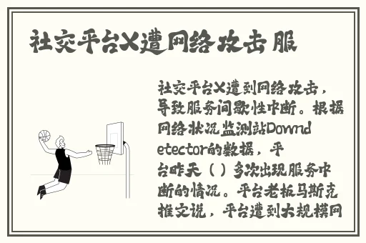 人人看网